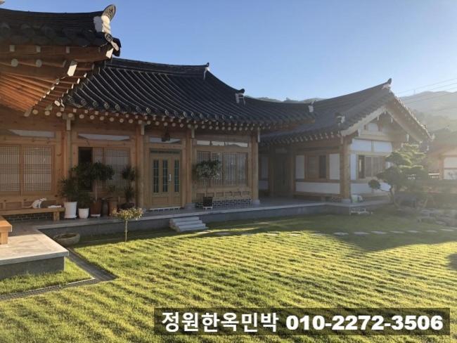 Garden Hanok House Gwangyang  Buitenkant foto
